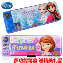 Pupil stationery box boys and girls double-open multifunctional large-capacity plastic pen box childrens pencil box little girl