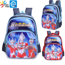 Altman childrens schoolbag primary school backpack Boy 1 to 4 grade kindergarten backpack boy boy burden reduction Ridge protection