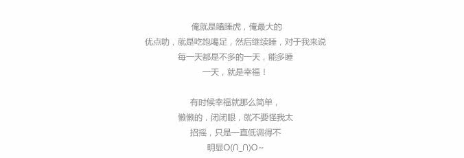 Connecteur pour téléphone portable - Ref 319490 Image 5