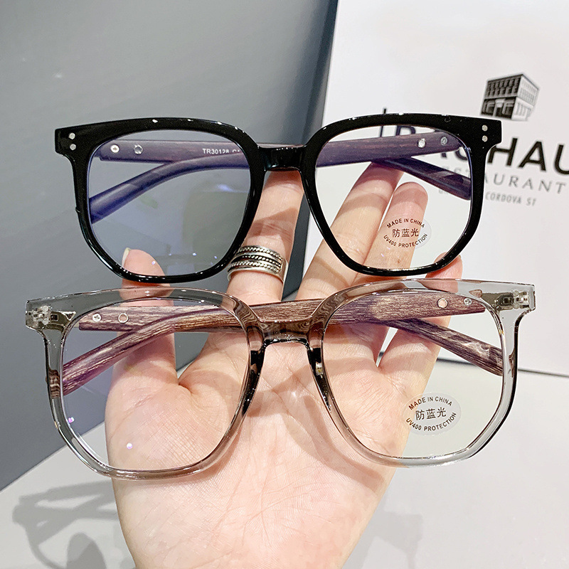 Japanese-Style Large Frame High-Quality Material Personalized Wood Grain Legs Anti-Blue Light Decorative Mirror Can Be Fitted with Prescription Lenses for Men and Women