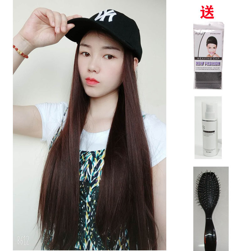 Wig hat can be removed from spring and autumn hair net red natural fashion simulation straight hair cap full head cover