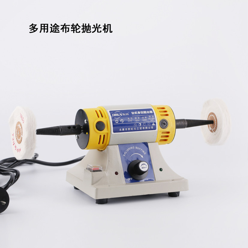 Multifunctional grinding machine mini cutting machine small engraving machine polishing machine boutique word grinding machine
