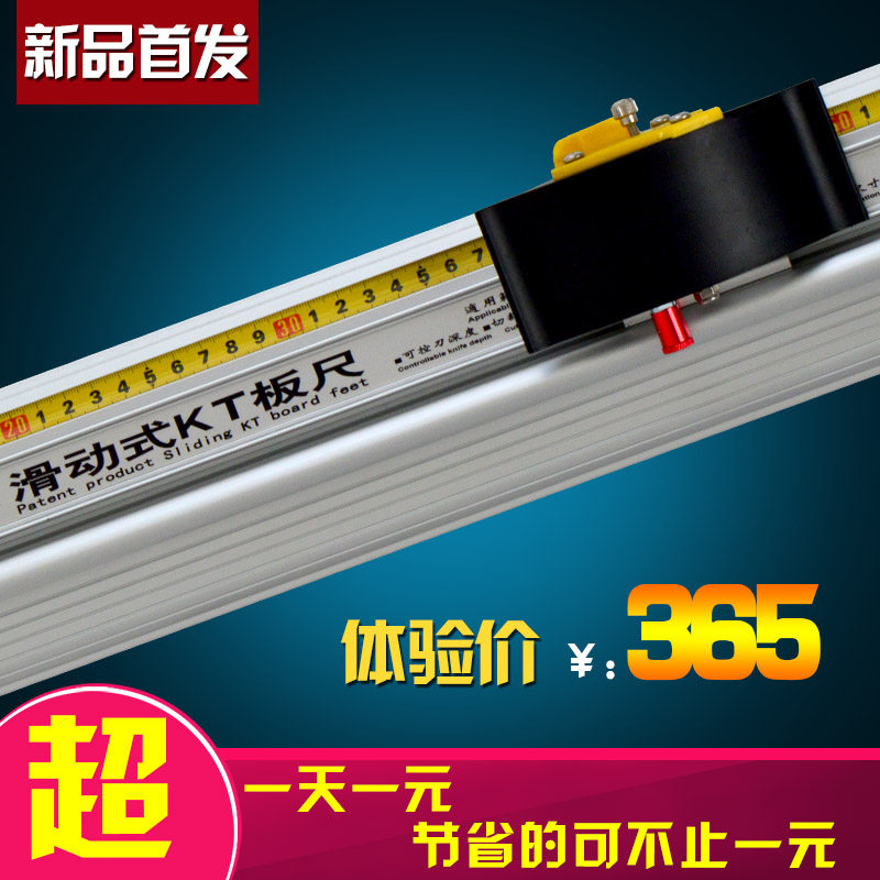 Protective style sliding KT plate cutting ruler aluminum alloy beauty work ruler non-slip anti-running ruler hook knife ruler advertising tool