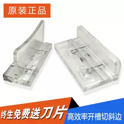 New KT board slotting device open V-slot cutter KT board chamferer advertising board engraving knife