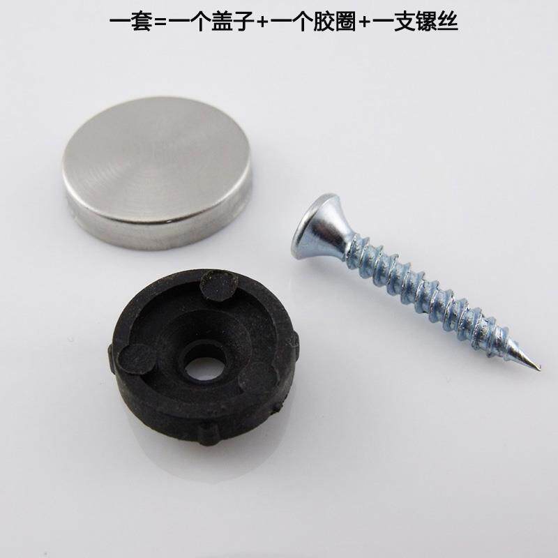 Mirror nail stainless steel mirror nail glass nail decorative nail decorative cover acrylic photo frame decorative nail advertising nail