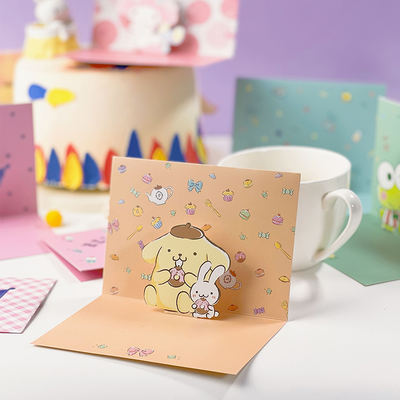 Sanrio HelloKitty officially authorized 3D stereoscopic greeting cards, birthday greeting children's cards, blessing and gratitude small cards