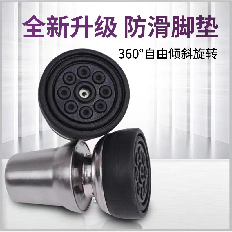 New rotating non-slip wear-resistant large crutch rubber head mat crutch underarm crutch accessories 22-19
