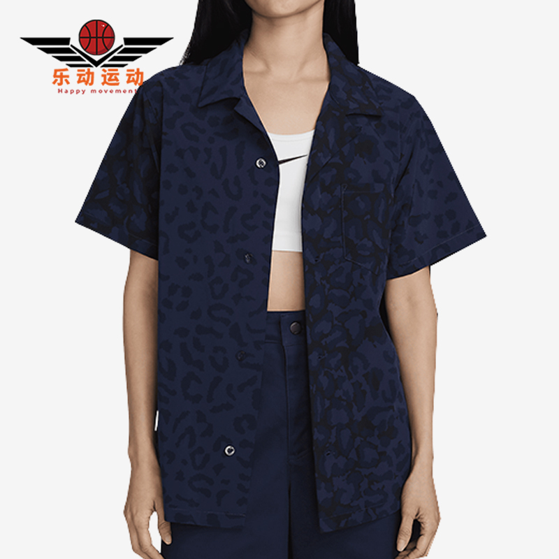 Nike/Nike Genuine New Men's and Women's Sports Loose Casual Lapel Printed Shirt Fn2596-410