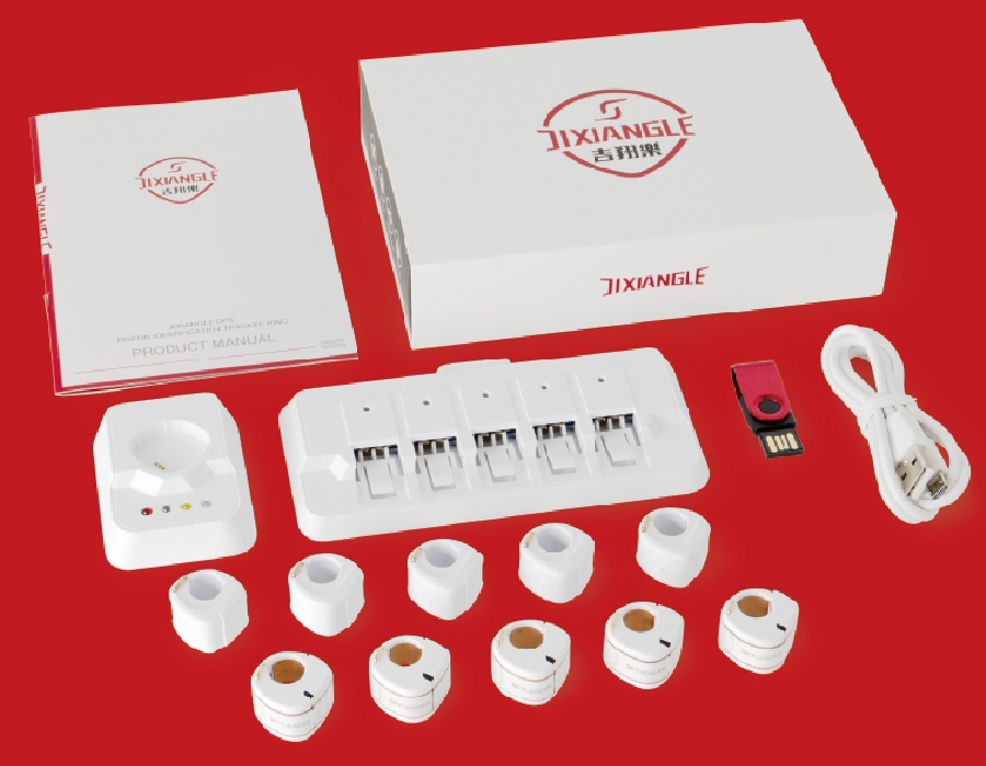 Jixiang music track tracker pigeon pigeon GPS minimum and lightest smart foot ring