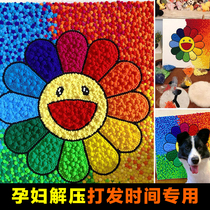 Pregnant womens boring toys to pass the time artifact Sunflower hair ball DIY painting board pattern full material package