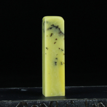 Shi Junzhai Qingtian boutique seal plain seal seal seal seal seal seal seal water grass seal material collection gift 1 9 × 2CM