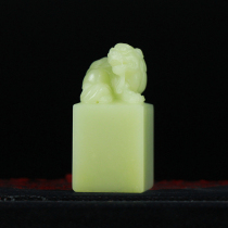 Shi Junzhai Qingtian boutique seal ancient beast button chapter bamboo leaf green seal carving pure chapter material gift 2CM