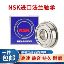 Imported from Japan flange bearings F693Z F694Z F695Z F696Z F697Z F698 F699ZZ