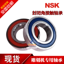 Engraving machine spindle bearing 7000 7001 7002 7003 7004 7005 7006AC P4 P57205
