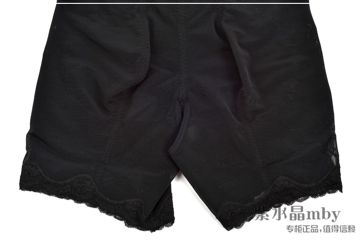 2016新款绯格贝缇G7315薄款连体塑身衣