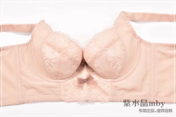 格贝 Bra Áo ngực có thể điều chỉnh chính hãng G4245 Phần ngực mỏng 5 múi Ngực lớn Nhận được áo ngực Thu thập đồ lót - Áo ngực ren shop đồ lót