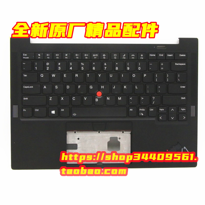 ThinkPad Lenovo X1 Carbon 9Th Keyboard C Shell Palm Rest Wlan Shell 5M11C53235