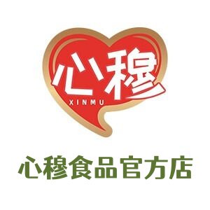 心穆食品