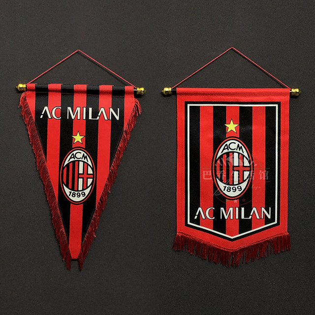 AC Milan Serie A football team exchanges flags