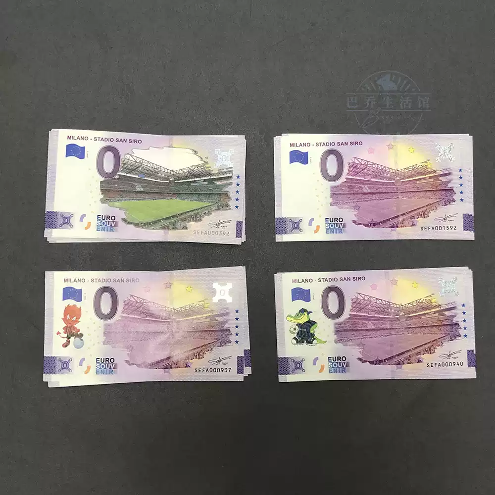 c羅萊奧歐洲杯紀念鈔0歐元零歐收藏紀念品官方授權葡萄牙portugal