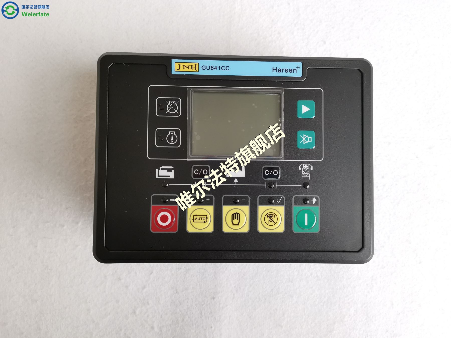 Kent Controller GU641CC Generator controller Harsen generator set original GU641B