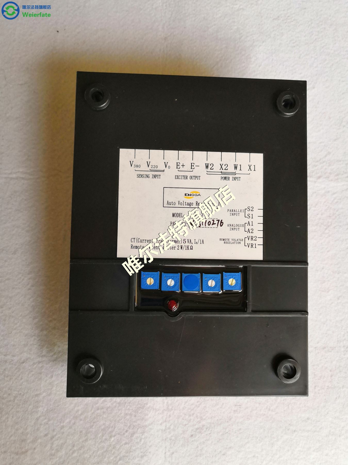 Guangzhou ENGGA voltage regulator board ENGGA AVR WT-3A generator regulator automatic voltage regulator