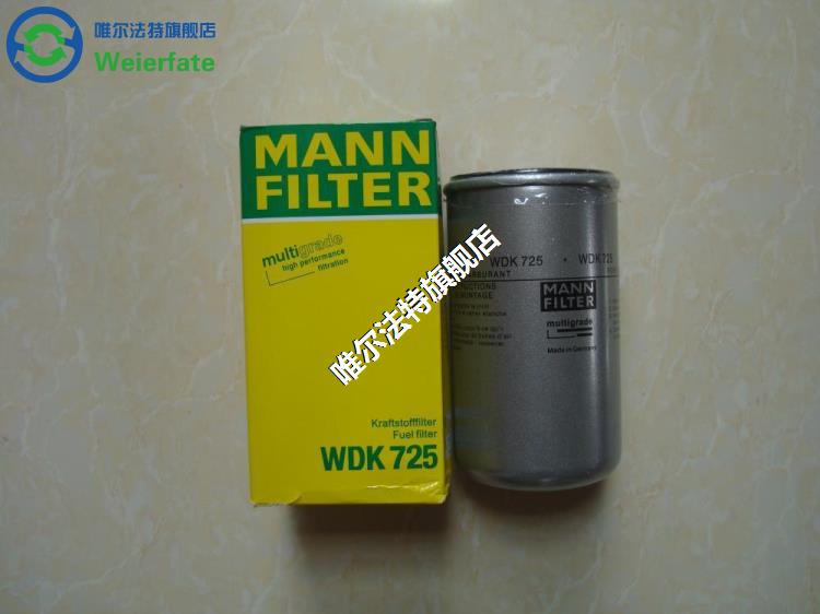 WDK725 Fuel Filter WDK725 Fuel Filter