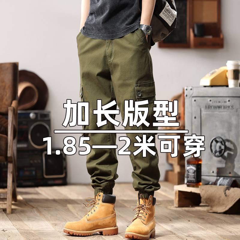 Extra-Long Work Pants for Tall Men, Large Size, Elastic Waist, Loose Fit, Cuffed, Pure Cotton, Plus-Size, Extra-Large Men's Pants, Trendy