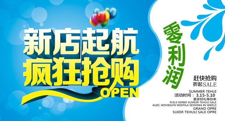 Vêtement de travail en polyester - Ref 1913562 Image 6