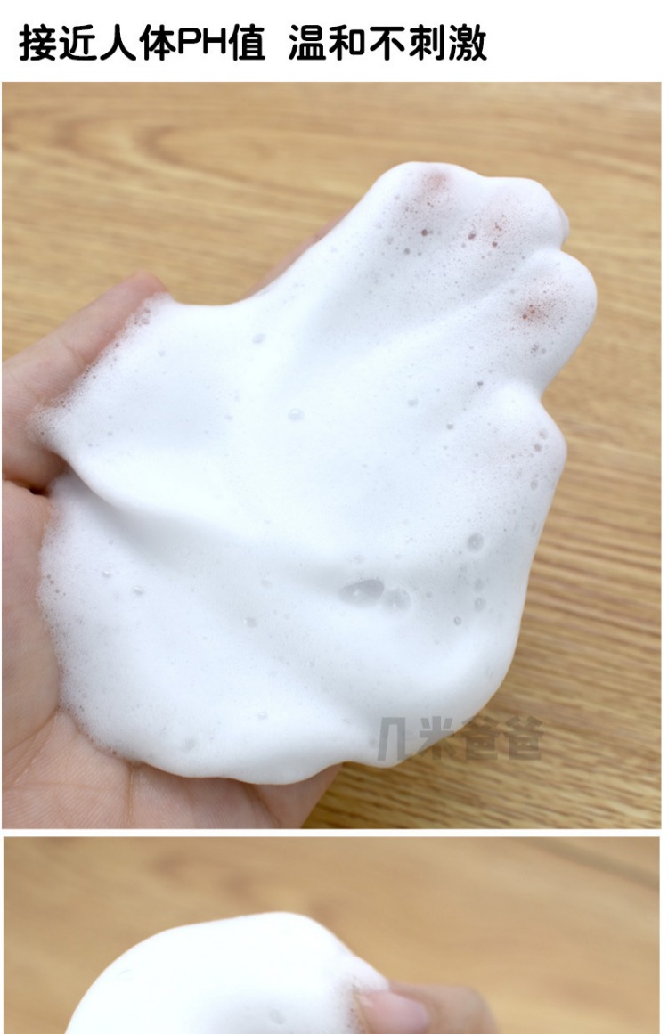 Sữa rửa mặt làm đẹp da mặt Thái Lan beautybuffetQ10 sữa rửa mặt tẩy trang
