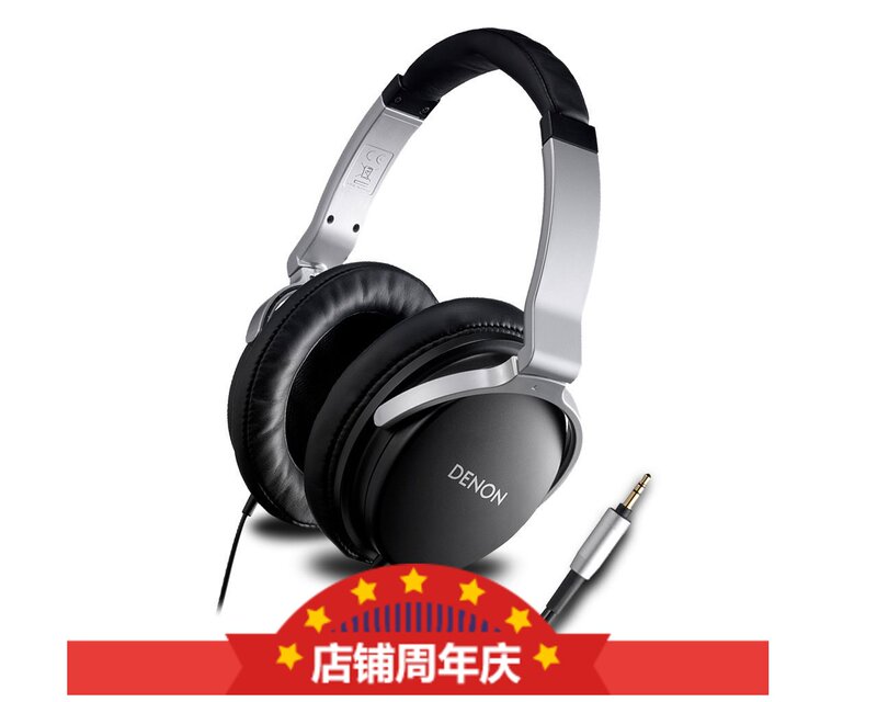 Denon Ah-D1100 Over-Ear Hifi Headphones Hi-Res High-Resolution Gold Standard Non-D1200 Innovation