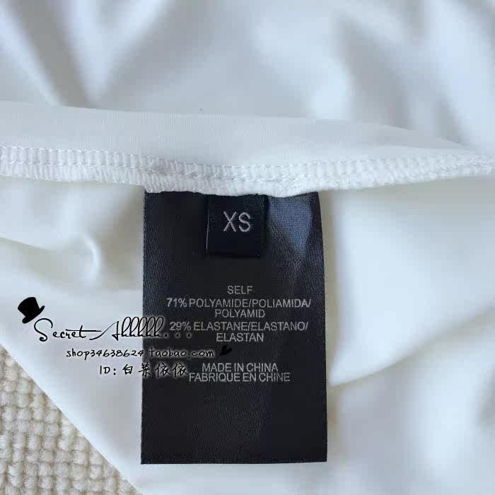 Sous-vêtement minceur - Ref 691550 Image 36