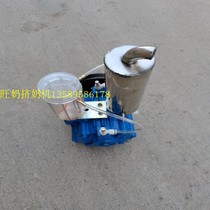 Double-barrel vacuum pump 220-liter vacuum pump for dairy cows Double-barrel vacuum pump Mobile pulsating milking machine Vacuum pump