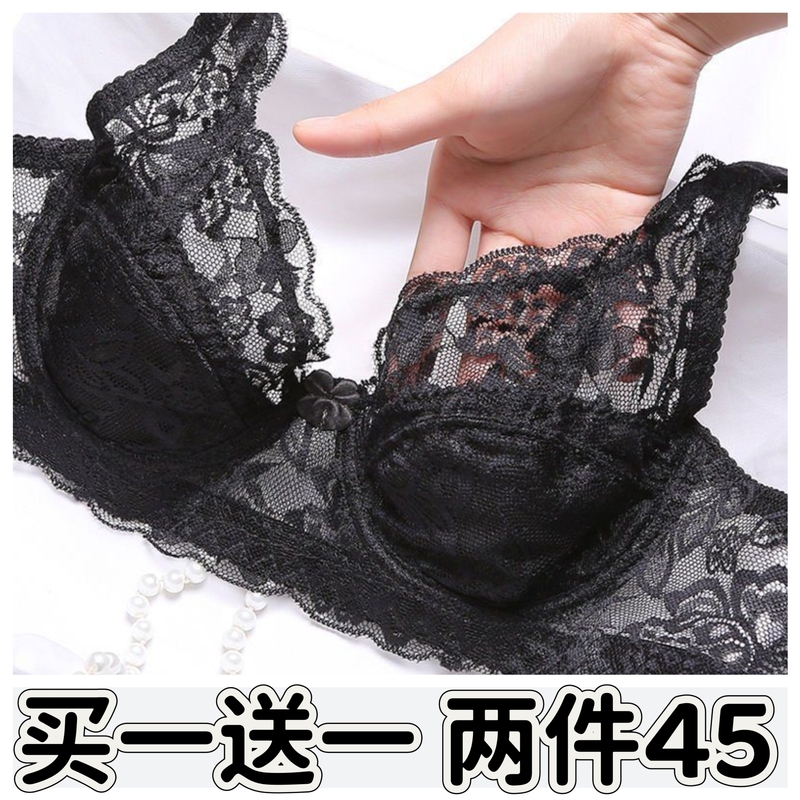 Two-Row Buckle Bra with Underwire, Summer Thin Style, Sexy Lingerie for Women, Plus Size, Adjustable, No Padding, Makes Large Busts Appear Smaller