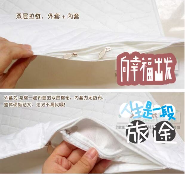 Bei Shifen Dây kéo đôi vỏ kiều mạch vỏ gối Bộ đôi gối PIY DIY bên trong vỏ gối gối nước