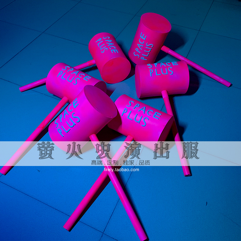 Firefly Bar Gogo Performance Interactive Props Fluorescent Hammer Pink Violent Hammer Nightclub Atmosphere Booster Items Firefly Bar Gogo Performance Interactive Props Fluorescent Hammer Pink Violent Hammer Nightclub Atmosphere Booster Items