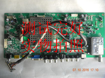 L46E9FR motherboard 40-02MS91-MAC2XG Samsung screen LTA460HB09