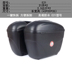 Xe máy Yongyuan 350-9A Bão Kawasaki R3Z250 nhỏ Ninja bên hộp phía sau kệ phía sau khung đuôi khung sửa đổi khung - Xe gắn máy phía sau hộp thùng givi hông Xe gắn máy phía sau hộp