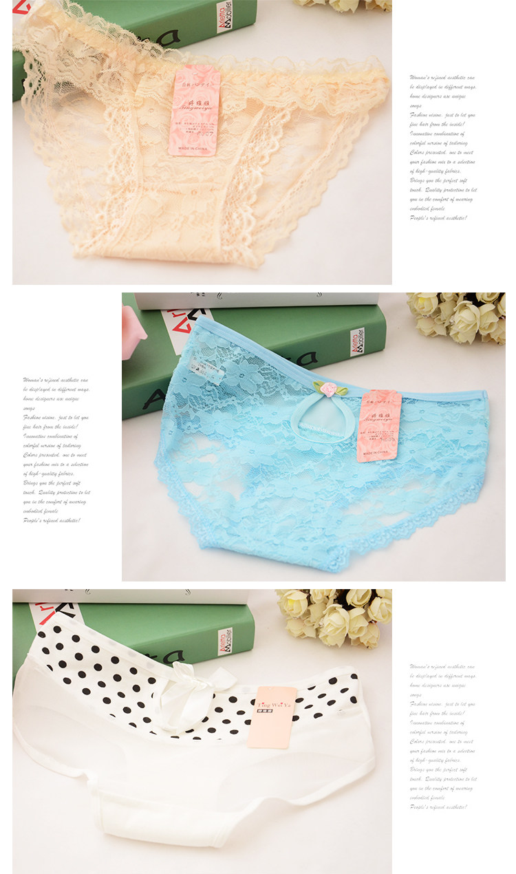 Slip jeunesse sexy en coton - Ref 640583 Image 14