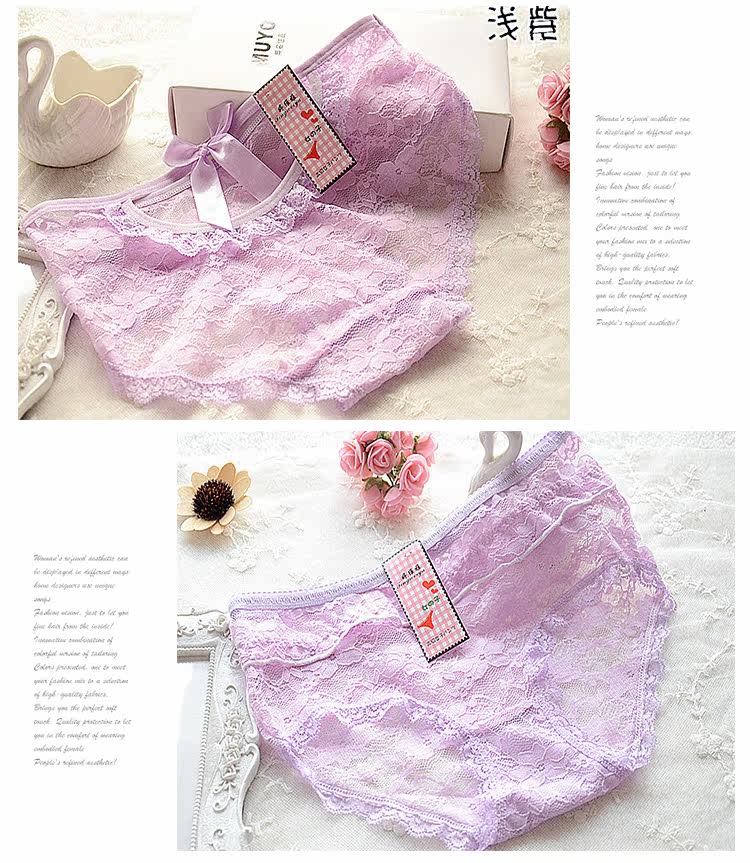 Slip jeunesse sexy en coton - Ref 640583 Image 29