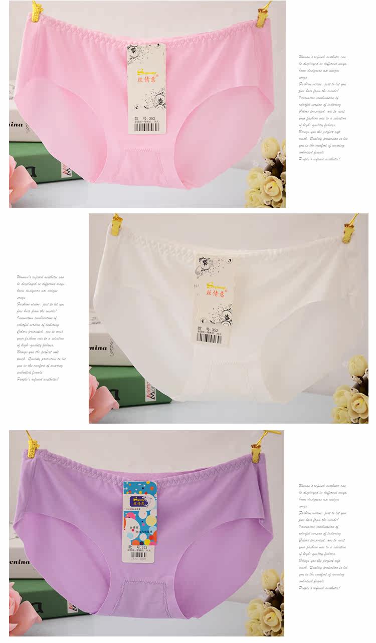 Slip jeunesse simple en soie Ice - Ref 641804 Image 8