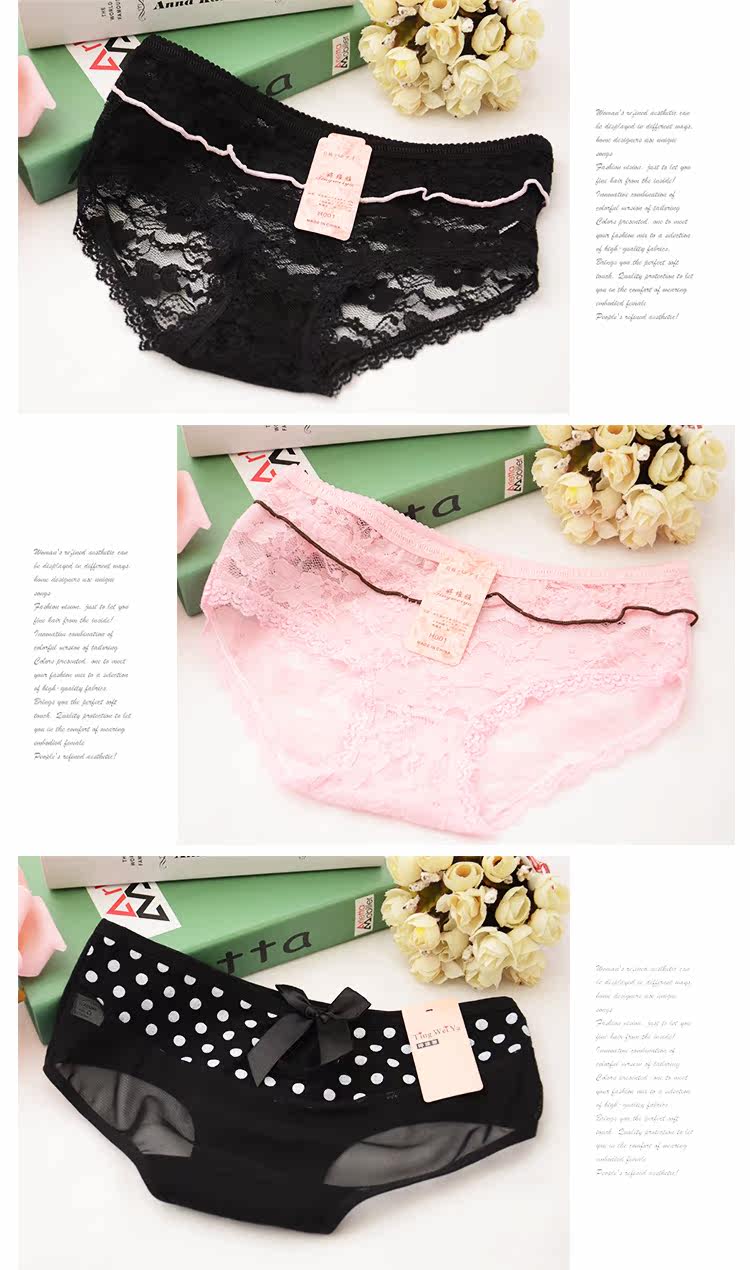 Slip jeunesse sexy en coton - Ref 640583 Image 8