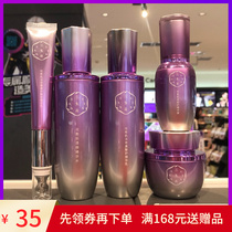 100 nestling 3 raw flowers with flower callus through micro essence water essence dew essence face cream skincare suit water replenishing repair