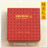 Детский браслет из кварца, отпечатки рук и ног, чернильная подушечка, сувенир, делается под заказ