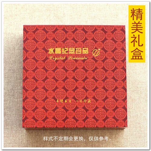 吉祥童子 Детский браслет из кварца, отпечатки рук и ног для новорожденных, сувенир, делается под заказ