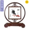 Товары от 吉祥童子宝宝手脚印胎毛笔脐带章制作中心