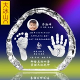 吉祥童子 Детский браслет из кварца, отпечатки рук и ног, чернильная подушечка, сувенир, делается под заказ