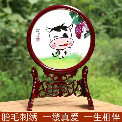 Auspicious boy Newborn baby newborn gift custom collection Zodiac fetal hair embroidery painting Infant souvenir