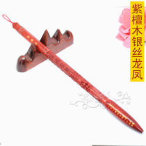 Auspicious boy baby full moon haircut collection production custom fetal hair pen F-05 rosewood silver filament flying phoenix dancing