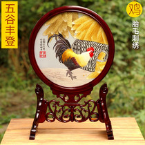 Auspicious baby chicken baby birth gift customized lanugo embroidery lanugo painting twelve zodiac souvenirs good harvest